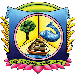 Icon image VHNSN College - Virudhunagar
