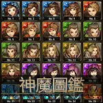 Cover Image of Download 卡片圖鑑for神魔之塔  APK