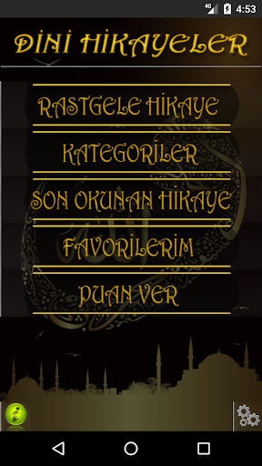 Android application Dini Hikayeler screenshort