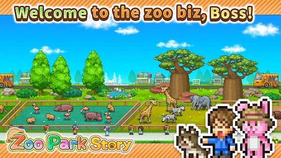 Screenshot der Zoo Park Story