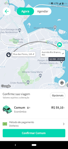 Vai LV Screen 3