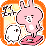 Cover Image of 下载 Casual dieting-weight manager-  APK