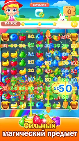 Game screenshot Fruit Candy Puzzle hack