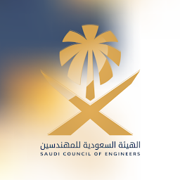 Icon image Saudi Council of Engineers