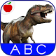 Dino ABC Alfabet