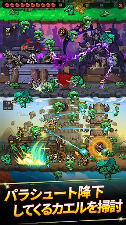Game screenshot EFディフェンス apk download