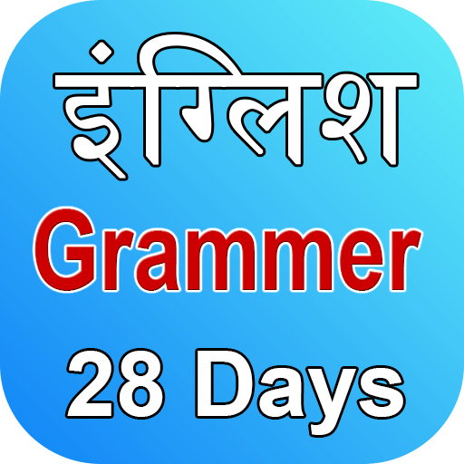 English Grammer in 28 days 1.1 Icon