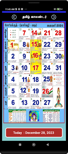 Tamil Calendar 2024のおすすめ画像3