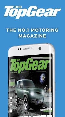 BBC Top Gear Magazineのおすすめ画像1