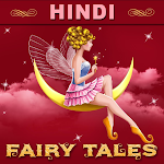 Cover Image of Download Hindi Fairy Tales 1.0.7 APK