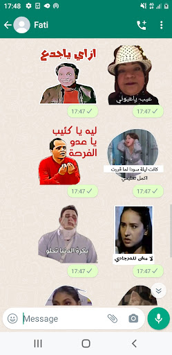 ملصقات و ستيكرات واتساب عربية‎