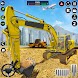 掘削機の道路建設 3 d - Androidアプリ