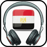 راديو مصر بدون سماعات icon