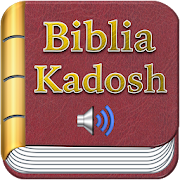 Biblia Kadosh Con Audio Gratis  Icon