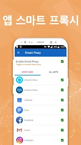 Vpn 365 - 빠른 보안 Proxy - Google Play 앱