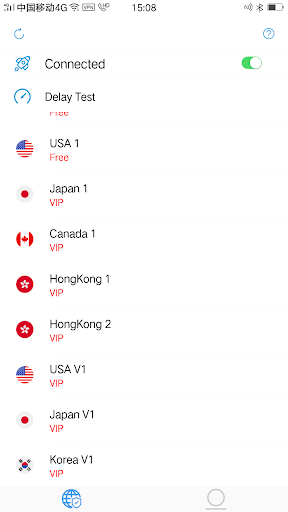 Android application 大熊VPN screenshort