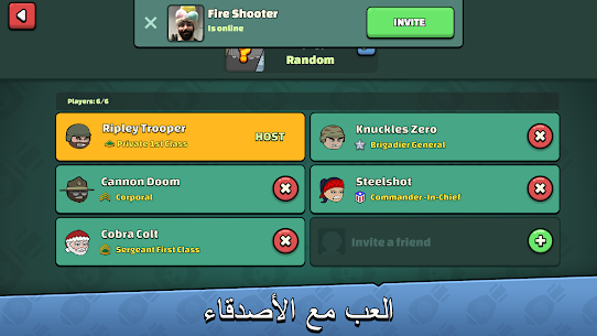 تحميل لعبة Mini Militia ميني ميليشيا مهكرة للاندرويد 2022 3