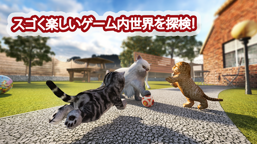 キャットシミュレーター Cat Simulator_7