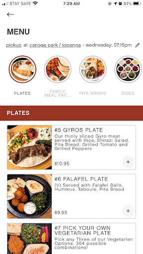 Massis Kabob Screen 3
