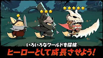 Game screenshot テールデーモンスレイヤー - 放置系RPG mod apk