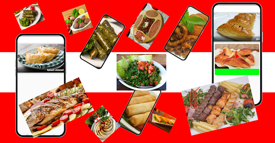 Lebanon Food