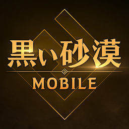黒い砂漠 MOBILE Mod Apk