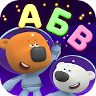 Мимимишки: Учим буквы! Игры для малышей от 2 лет. 1.1.1