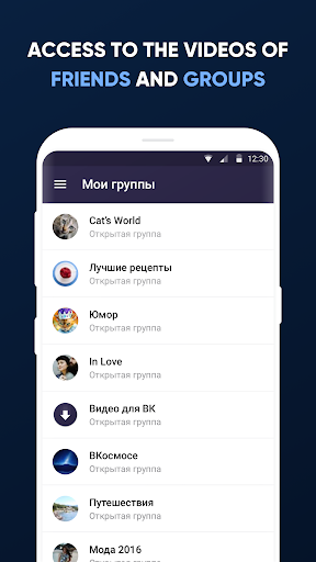 Video for VK (Download video) Screen 2