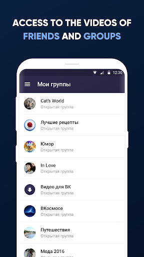 Video for VK (Download video from VK)  screenshots 2