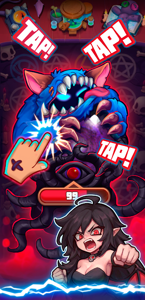 画像クリックでメニュー表示／非表示