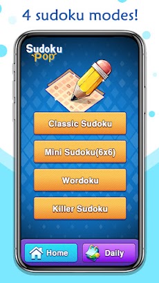 Sudoku - Number Puzzle Gamesのおすすめ画像2