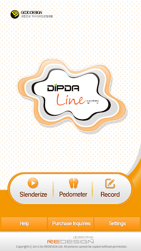Android application Dipdaline - Type A screenshort