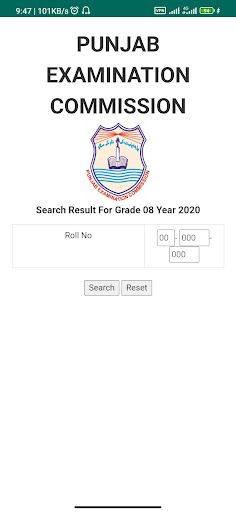 BiseMultan Results 2023 Screen 3