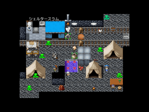 ヘビ貿易 screenshot 19