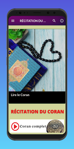Android application coran en francais phonétique screenshort