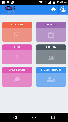 Appscook Public School Screen 2