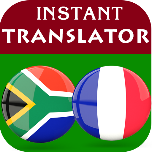Zulu French Translator logo