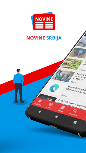 Android application Novine Srbija screenshort