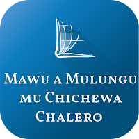 Chichewa Bible, Mawu a Mulungu mu Chichewa Chalero
