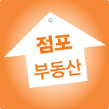 점포앤부동산 icon