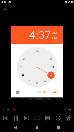 Cüz 12 Kuranı Kerim 2022