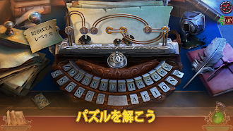 Game screenshot ダークシティ：ロンドン apk download