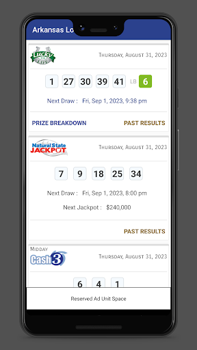 Arkansas (AR) Lottery Results Screen 2