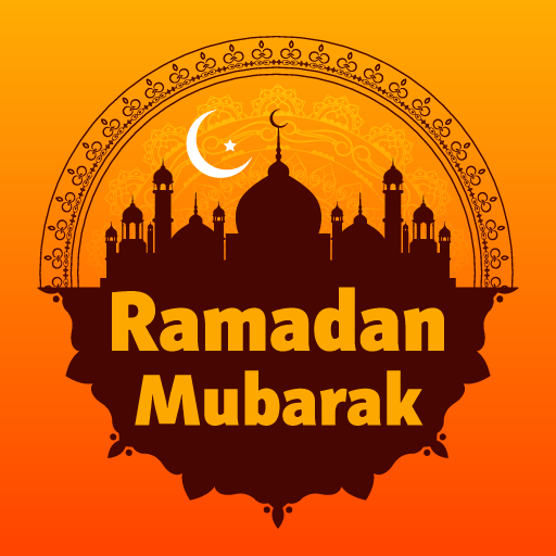 Ramadan Mubarak 2024 logo