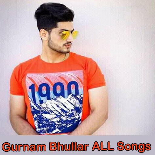 Gurnam Bhullar New Punjabi Song Videos