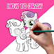 How to draw cute pony Offline - Androidアプリ