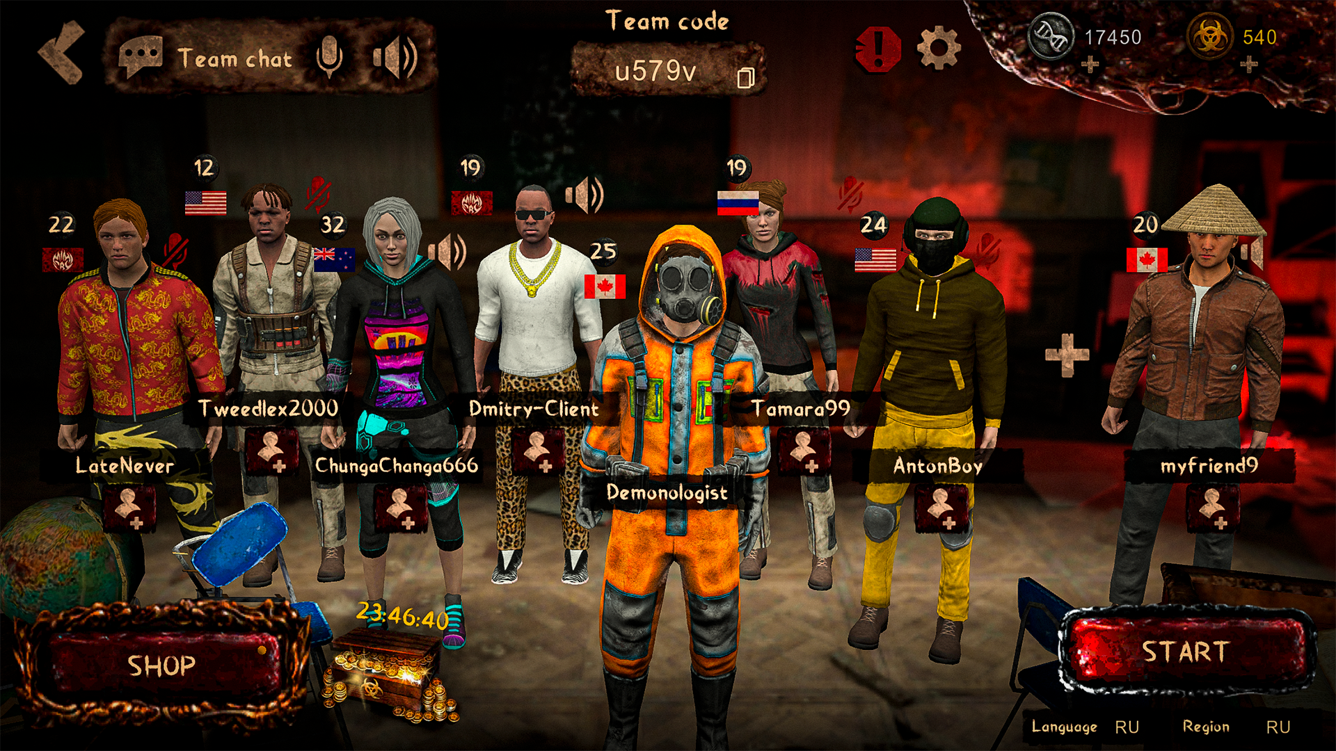 Screenshot image 3