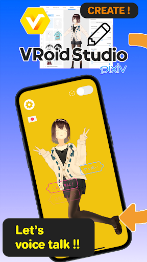 AR Chat Friend Screen 2