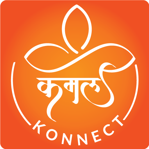 Kamal Konnect logo