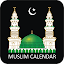 Muslim Calendar: Ramzan 2023